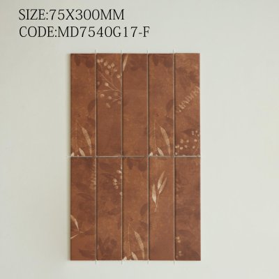 MD7540G17-F Gardon Series™ (Matt)