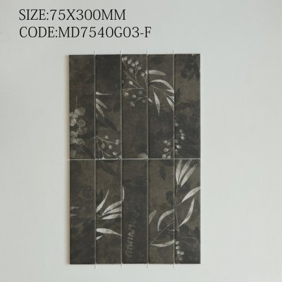 MD7540G03-F Gardon Series™ (Matt)
