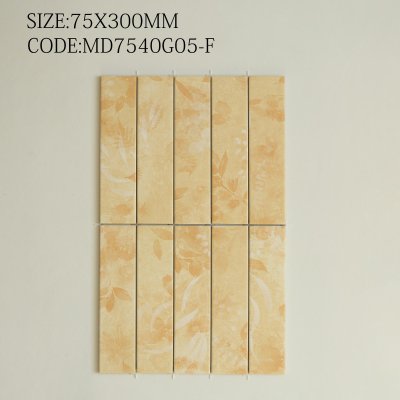 MD7540G05-F Gardon Series™ (Matt)