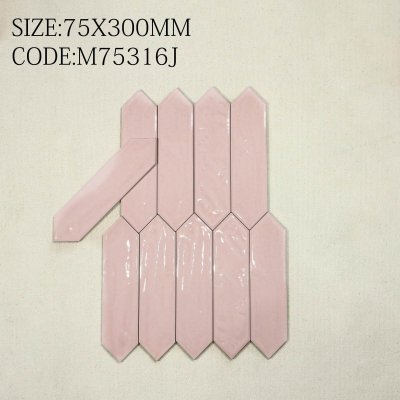 M75316J Picket Ripple Series™ (Glossy)