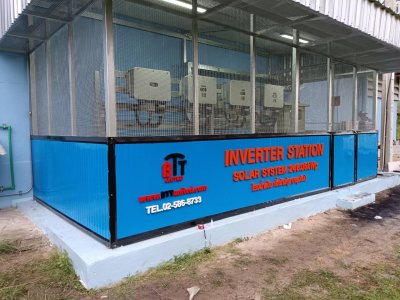 Solar Rooftop โรงน้ำแข็งเอี้ยกิมลุ้ง