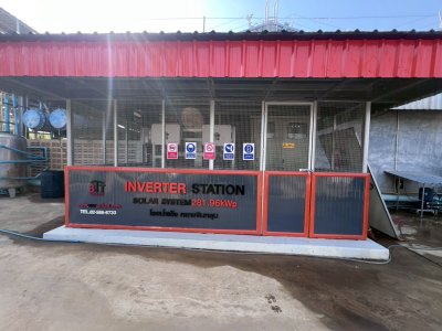 หยางจินหลุน