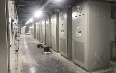 Seagate