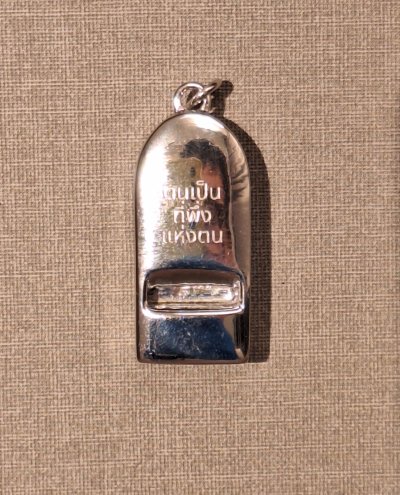 Buddha amulet