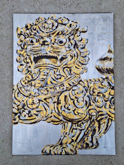 singha