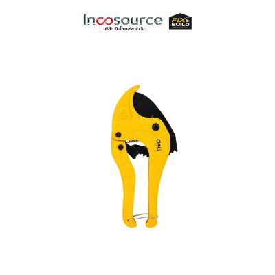 กรรไกรตัดท่อ PVC 42mm EDL350042 DELI