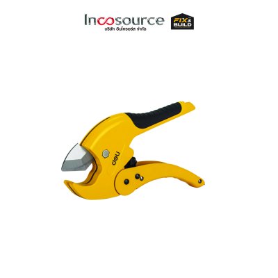 กรรไกรตัดท่อ PVC 42mm EDL2507 DELI