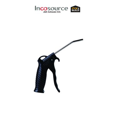 DL-XQ02 DELI++ ปืนเป่าลม