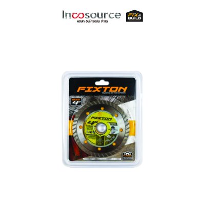 ใบตัดเพชร Turbo 4" FIXTON