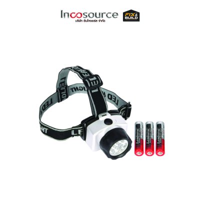 45lm EDL551401 DELI+ไฟส่องคาดศีรษะ