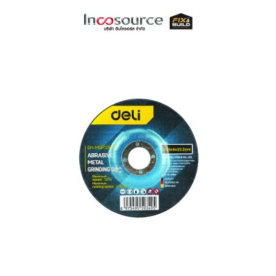 EDH-MGP125-E1 DELI+ ใบเจียรเหล็ก 5" 6mm