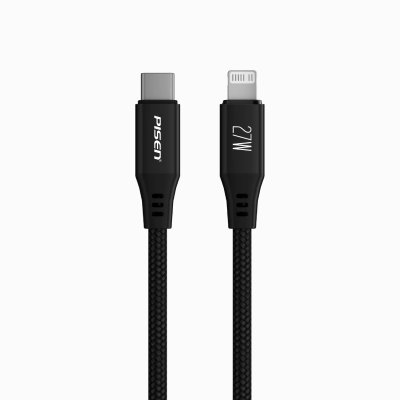 MagiPi Magloop Type-C to Type-C 27W Fast Charging Cable 1M