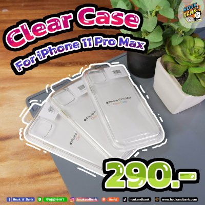 New Clear Case iPhone 11 Pro max