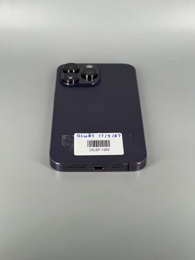 Used iPhone 14 Pro Max 128GB Deep Purple