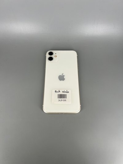 Used iPhone 11 64GB White