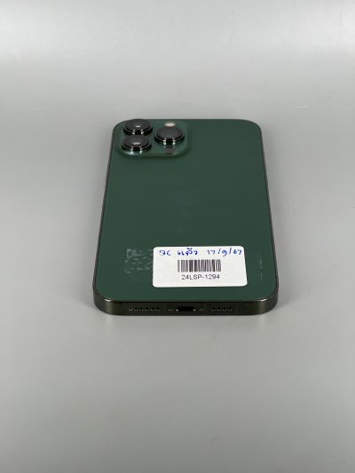 Used iPhone 13 Pro Max 128GB Alpine Green