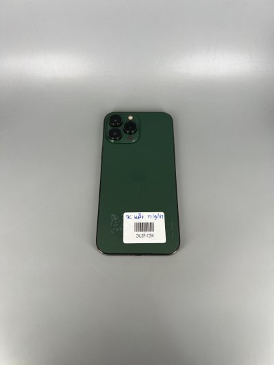 Used iPhone 13 Pro Max 128GB Alpine Green