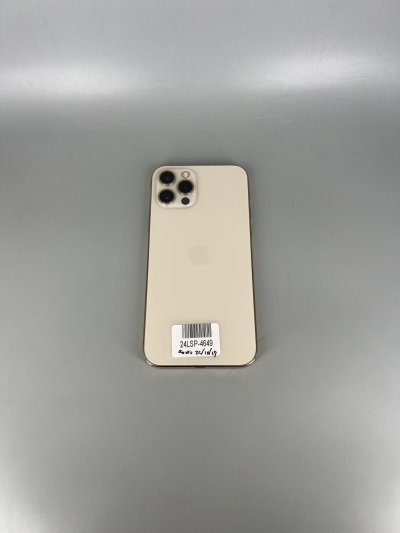 Used iPhone 12 Pro 128GB Gold