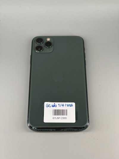 Used iPhone 11 Promax 64gb Midnight Green