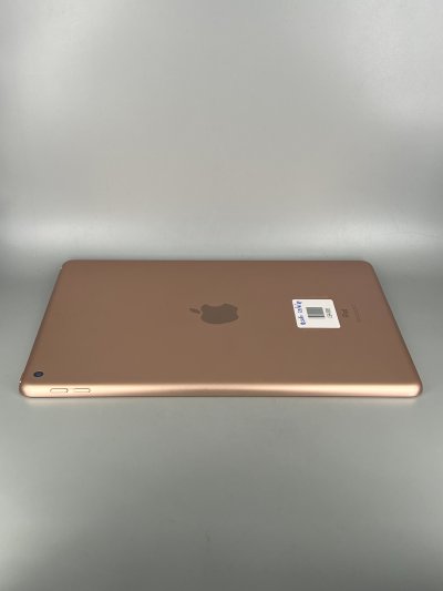 Used iPad gen 8 32GB Wifi - Gold