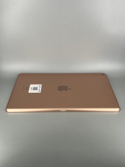 Used iPad gen 8 32GB Wifi - Gold