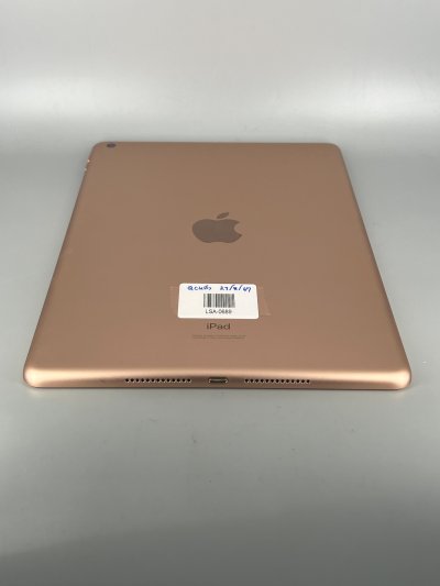 Used iPad gen 8 32GB Wifi - Gold