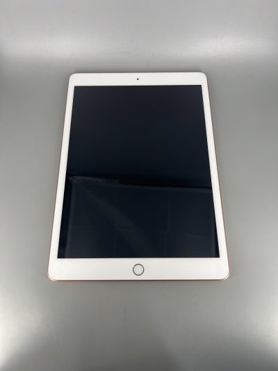 Used iPad gen 8 32GB Wifi - Gold