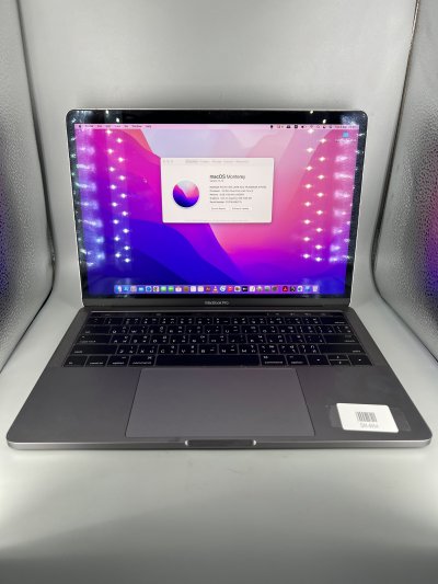 Used MacBook Pro (13-inch, 2016, Four Thunderbolt 3 Ports) Ram 8GB SSD 256GB - Space Gray