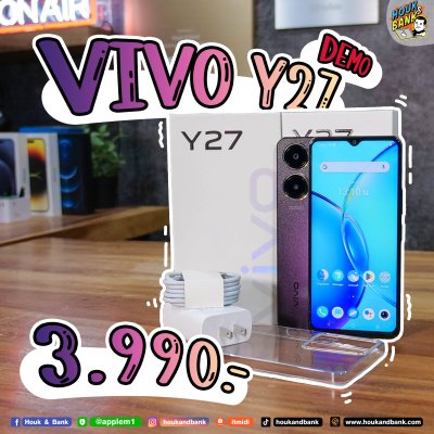 Vivo Y27 ( 6+128GB ) Burgundy Black