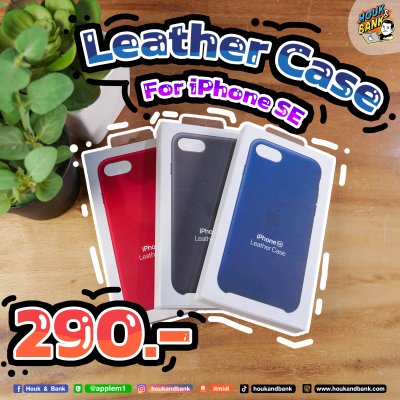 New Leather Case iPhone SE