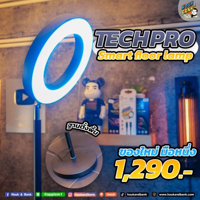 TechPro Smart Floor Lamp