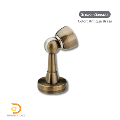 กันชนประตูแม่เหล็กซิงค์อัลลอย (Zinc Alloy Magnetic Door Stopper)