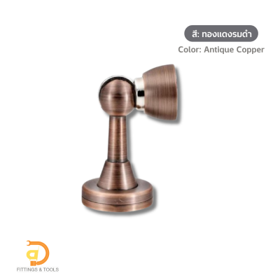 กันชนประตูแม่เหล็กซิงค์อัลลอย (Zinc Alloy Magnetic Door Stopper)