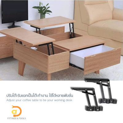 โช้คแก๊สยกท็อปโต๊ะพับเก็บได้ แพ็ค 1 คู่ (Lift up Table Top Mechanism with Gas Piton, 1 pair/pack)