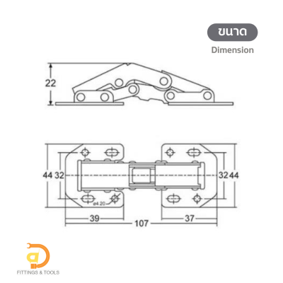 บานพับกบรุ่นธรรมดา 4 นิ้ว แพ็ค 2 ชิ้น พร้อมสกรู (4” Cabinet Frog Hinge, 2 pcs./ pack with screw)