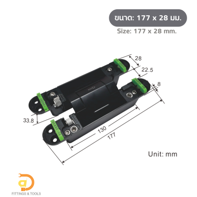 บานพับข้อเสือมีโช้ค (Hydraulic Adjustable Concealed Hinge)