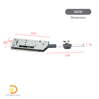 โช้คยกหน้าบานตู้ ปิดนุ่มนวล แรงยก 4 กก. และ 5 กก. 1 ชิ้น (Soft-Closing Lift System Cabinet Door Support, 4 kg and 5 kg, 1 piece)