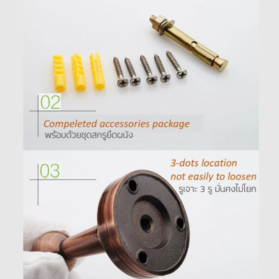 กันชนประตูแม่เหล็กซิงค์อัลลอย (Zinc Alloy Magnetic Door Stopper)