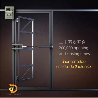บานพับซ่อน 3D (บานพับข้อเสือ) ปรับได้ 3 ทิศทาง 1 ชิ้น (3D Adjustment Concealed Hinge for Swinging and Folding Door (Zinc Alloy), 1 piece)