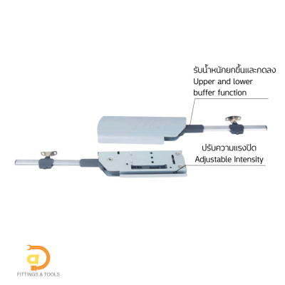 โช้คยกหน้าบานตู้ ปิดนุ่มนวล แรงยก 4 กก. และ 5 กก. 1 ชิ้น (Soft-Closing Lift System Cabinet Door Support, 4 kg and 5 kg, 1 piece)