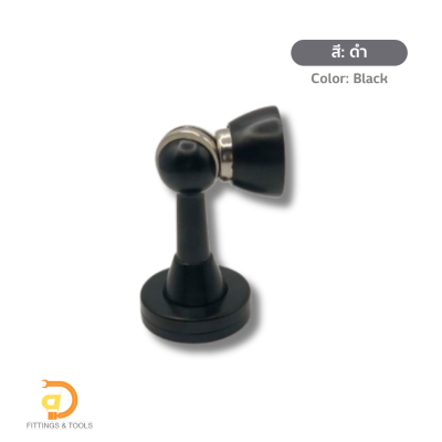 กันชนประตูแม่เหล็กซิงค์อัลลอย (Zinc Alloy Magnetic Door Stopper)