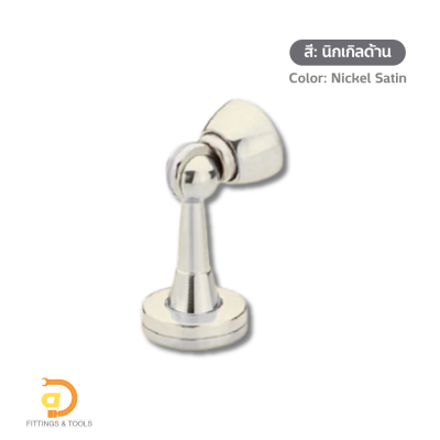 กันชนประตูแม่เหล็กซิงค์อัลลอย (Zinc Alloy Magnetic Door Stopper)