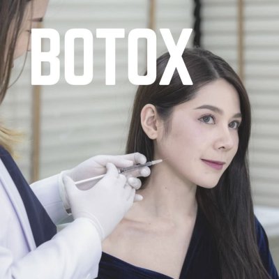โบท็อกซ์ (Botox) Allergan (Botulinum Toxin A) 100 U