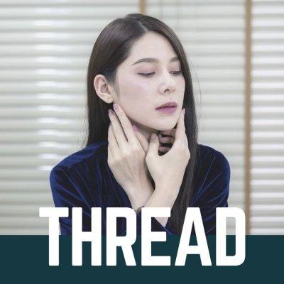 ไหมดั้งโด่ง
