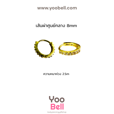 จิวหู ห่วงเพชร 2 ข้าง stainless ห่วงหนา2.5mm