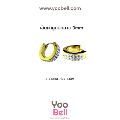 จิวหู ห่วงเพชร 1 ข้าง stainless ห่วงหนา4mm
