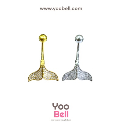 จิวสะดือ หางปลา