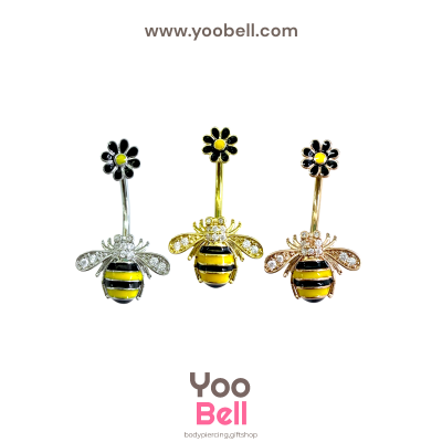 จิวสะดือ ผึ้งอ้วน ดอกไม้