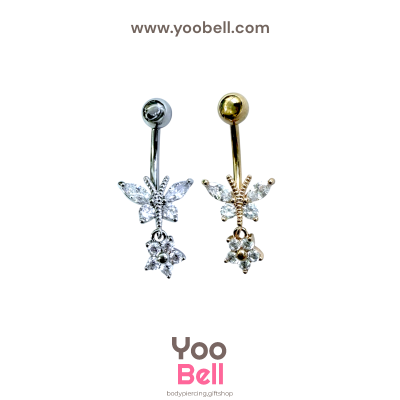 จิวสะดือ ผีเสื้อเล็ก ห้อยเพชรดอกไม้