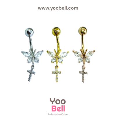 จิวสะดือ ผีเสื้อตัวใหญ่ ห้อยกางเขน